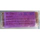 Himalayan Herbal Levender soap Nepal
