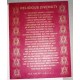 Dalai Lama Quotes Greeting Cards