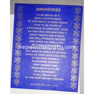 http://www.nepalwomencrafts.com/img/p/1062-1409-thickbox.jpg