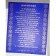Awareness-His Holiness The Dalai Lama quotes