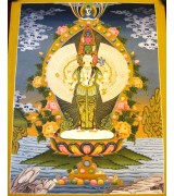 Avalokiteshwara