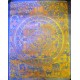 Buddha Mandala Antique 