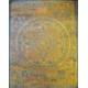 Buddha Mandala (37*47)cm