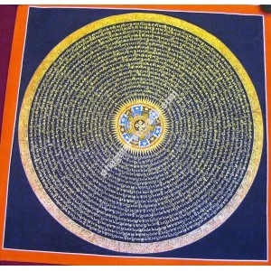 http://www.nepalwomencrafts.com/img/p/452-1153-thickbox.jpg
