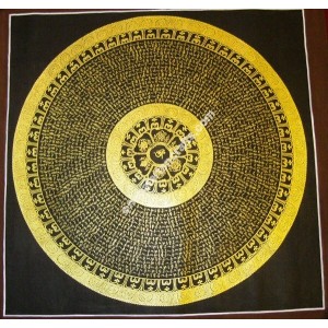 http://www.nepalwomencrafts.com/img/p/453-1154-thickbox.jpg