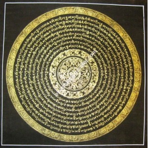 http://www.nepalwomencrafts.com/img/p/454-1155-thickbox.jpg