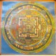 Kalachakra Mandala (28/28)cm