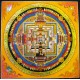 Kalachakra Mandala (39/39)cm