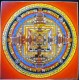 Kalachakra Mandala 