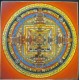 Kalachakra Mandala (27/27)cm