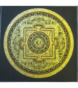 Square Black and Gold Mandala 