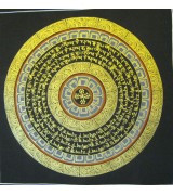 Square Black and Gold Mantra Mandala 