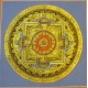 Square Mandala (22/22)cm