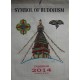 Handmade Symbol of Buddhism calendar-1 Dozen