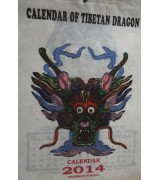 Handmade Tibetan Dragon calendar-1 Dozen