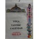Handmade Yoga Tantric Calendar-1 Dozen
