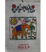 Handmade paper calendar-1 Dozen