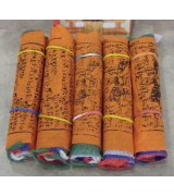 Small tibetan prayer flags-6 Packet