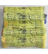 M.cotton tibetan prayer flags-6 Packet