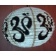 Om medium bowl lamp shades