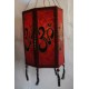 Om six part lamp shades