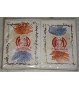 Handmade Print Card-6 Packet