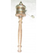 Hand Prayer Wheel