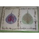 Handmade Print Card-6 Packet